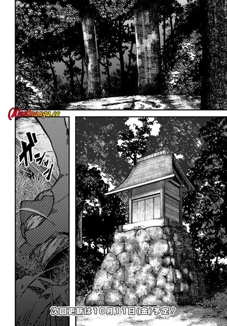 Shikisai no Mahou Chapter 16