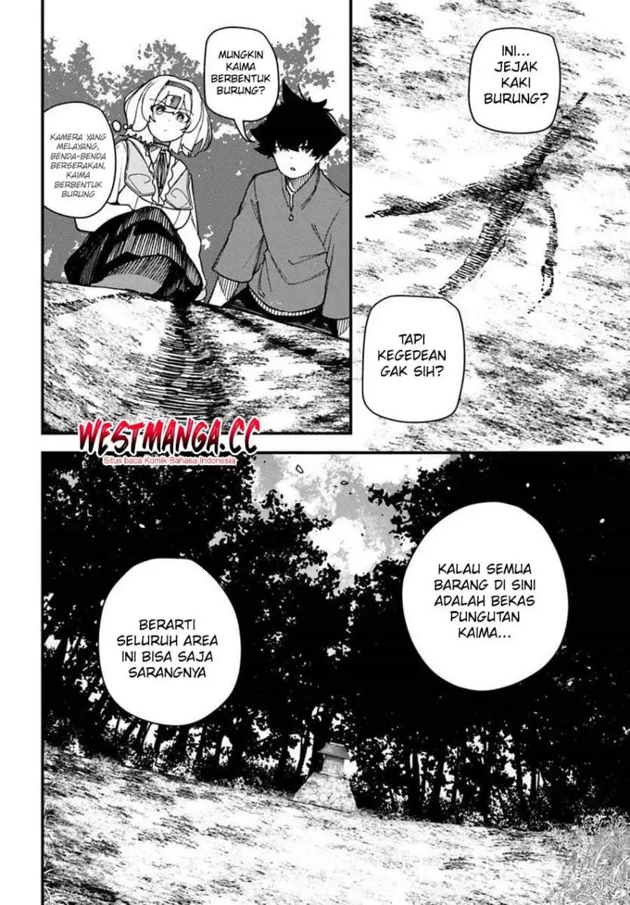 Shikisai no Mahou Chapter 17