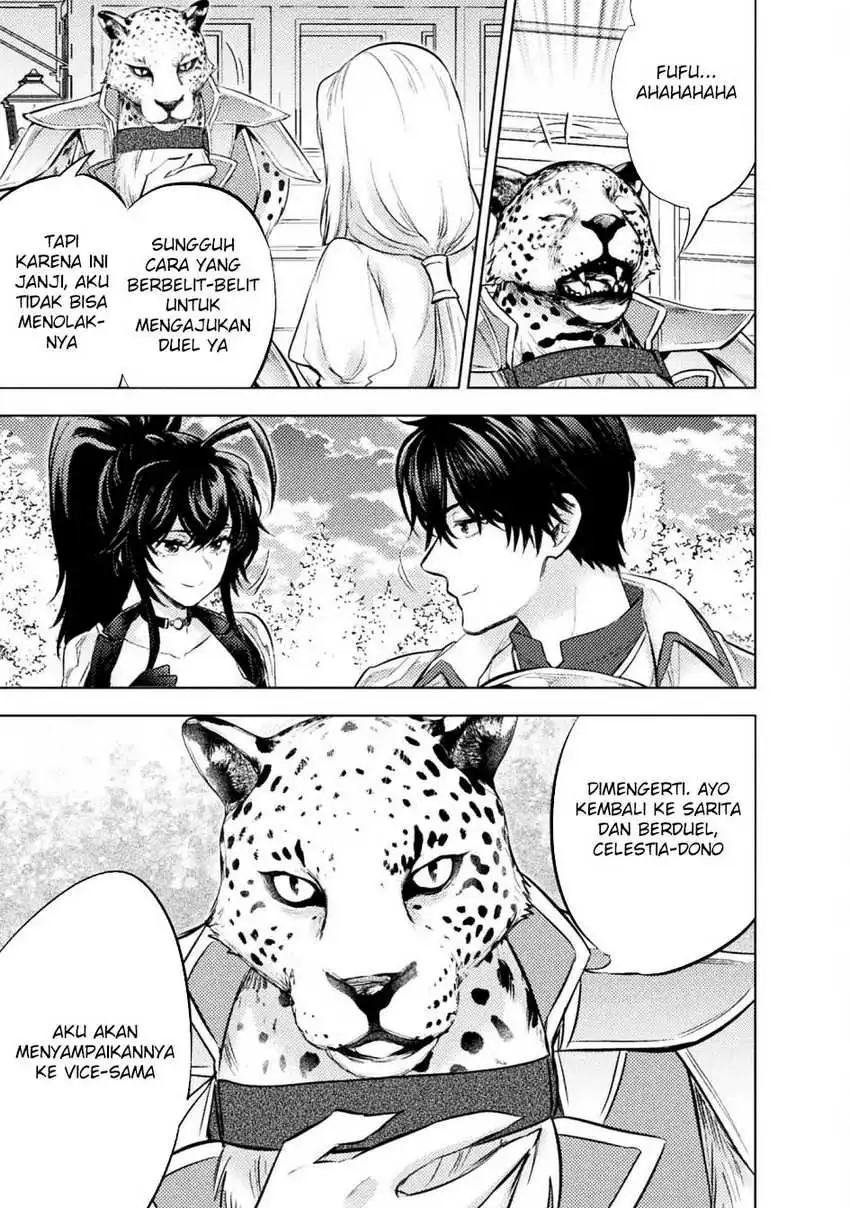 Bijo to Kenja to Majin no Ken Chapter 38