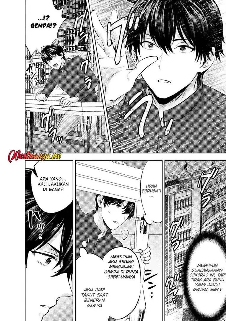 Bijo to Kenja to Majin no Ken Chapter 40