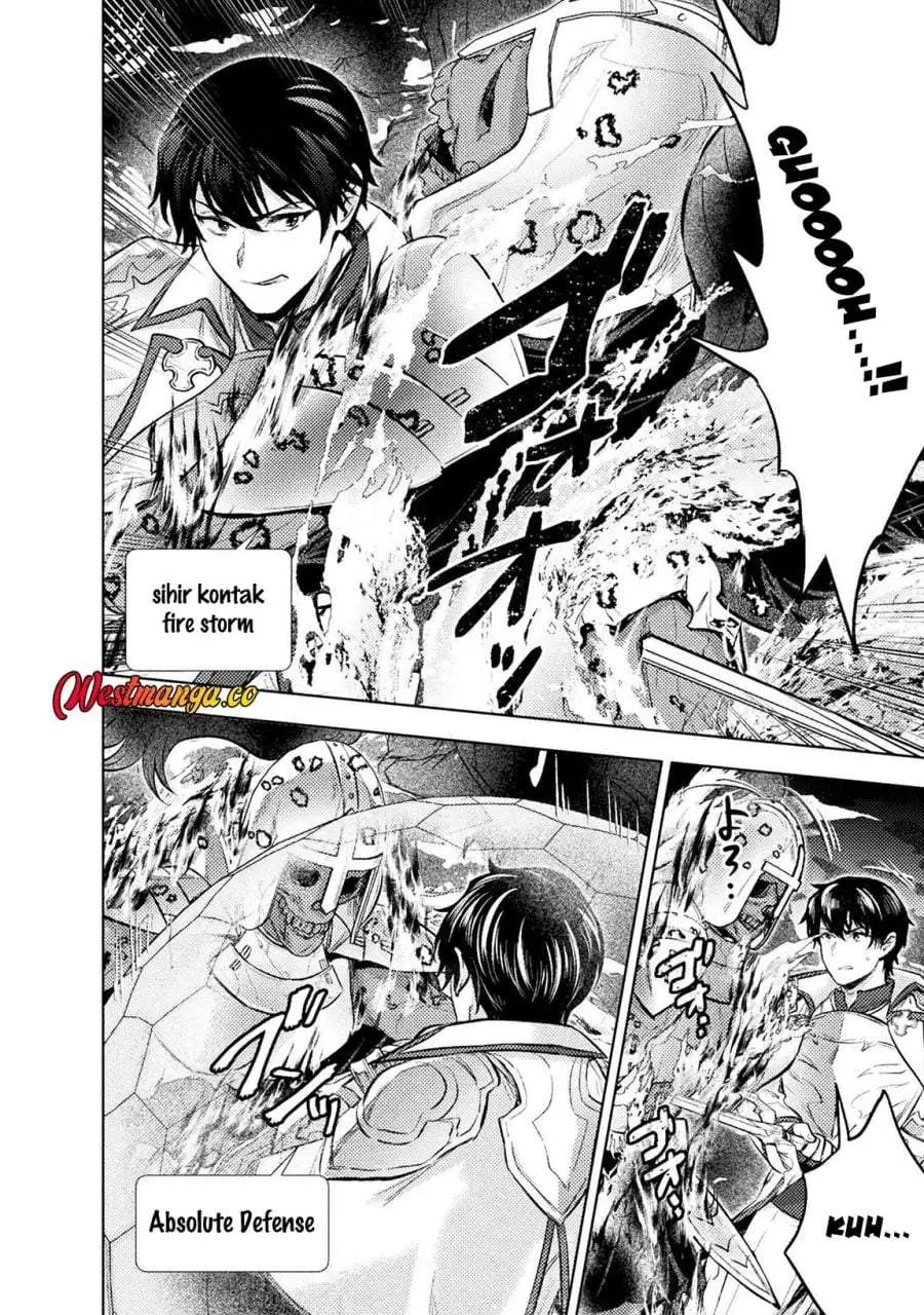 Bijo to Kenja to Majin no Ken Chapter 41