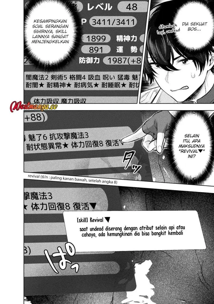 Bijo to Kenja to Majin no Ken Chapter 41