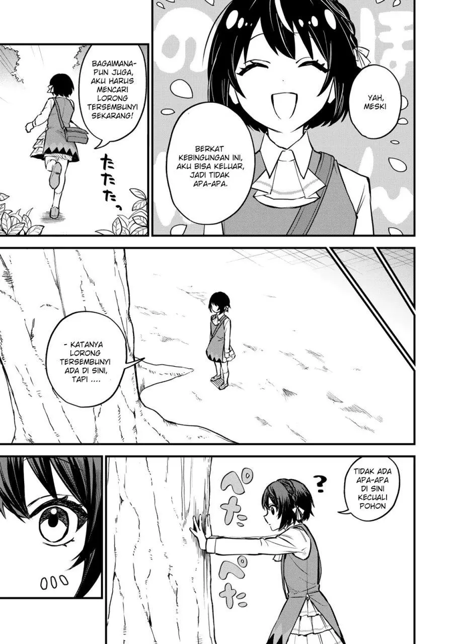 Sekai Saikyou no Majo, Hajimemashita Chapter 1