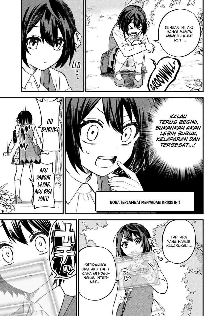 Sekai Saikyou no Majo, Hajimemashita Chapter 1