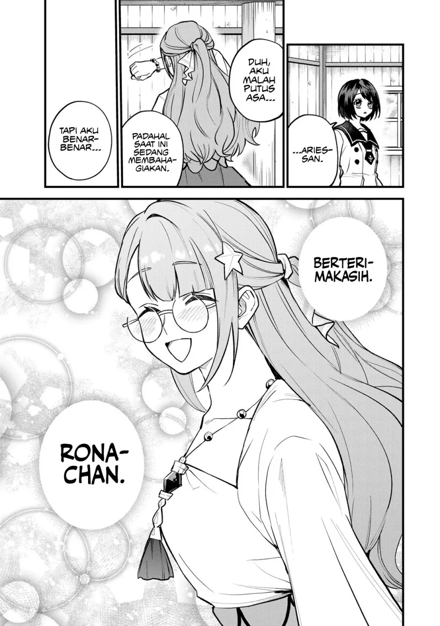 Sekai Saikyou no Majo, Hajimemashita Chapter 20