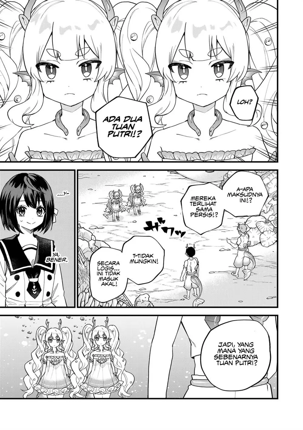 Sekai Saikyou no Majo, Hajimemashita Chapter 26