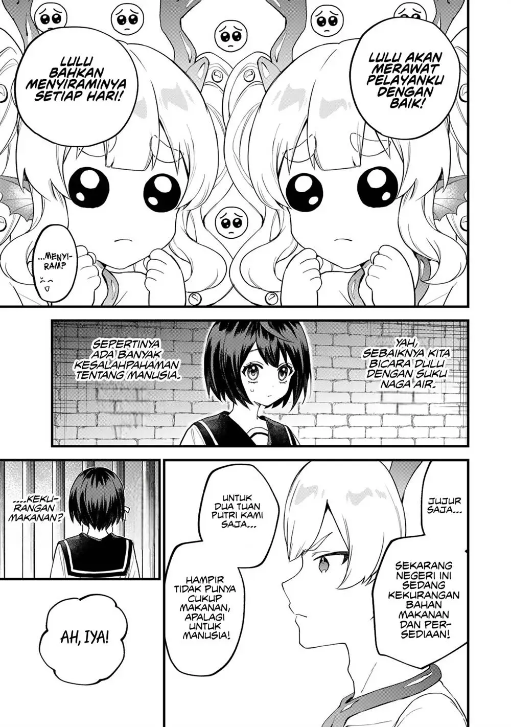 Sekai Saikyou no Majo, Hajimemashita Chapter 26