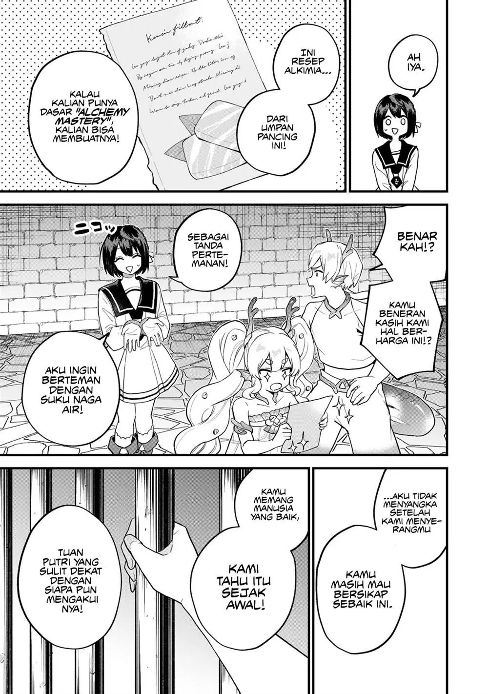 Sekai Saikyou no Majo, Hajimemashita Chapter 26