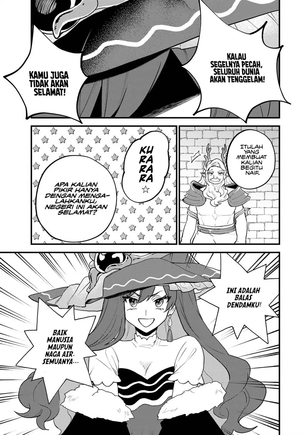 Sekai Saikyou no Majo, Hajimemashita Chapter 28