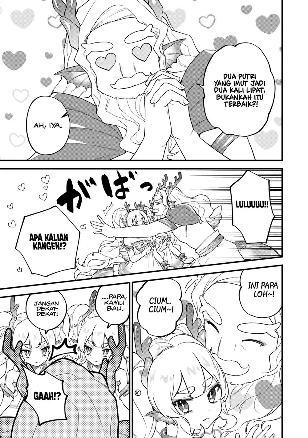 Sekai Saikyou no Majo, Hajimemashita Chapter 28