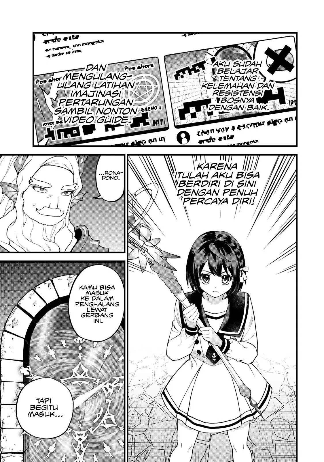 Sekai Saikyou no Majo, Hajimemashita Chapter 29