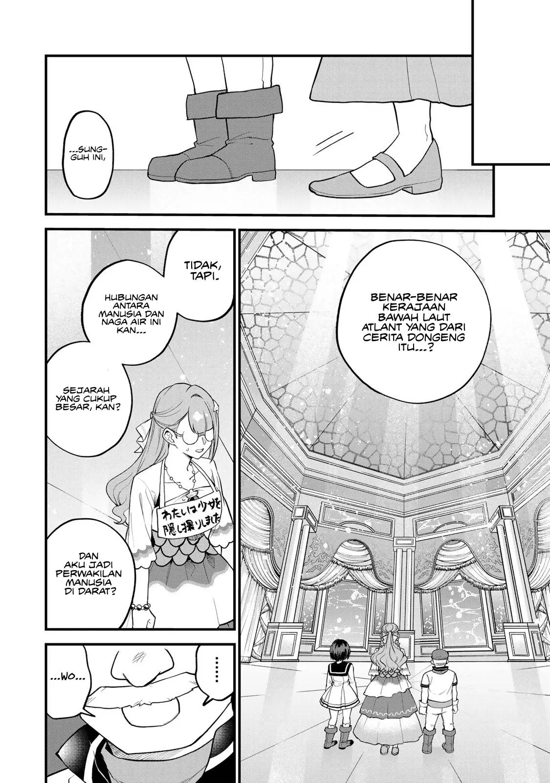 Sekai Saikyou no Majo, Hajimemashita Chapter 30