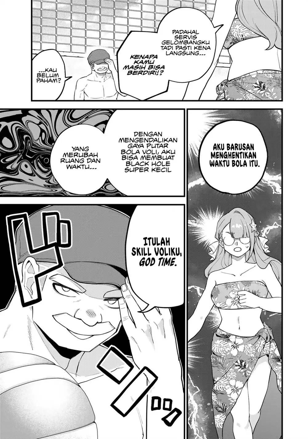 Sekai Saikyou no Majo, Hajimemashita Chapter 31