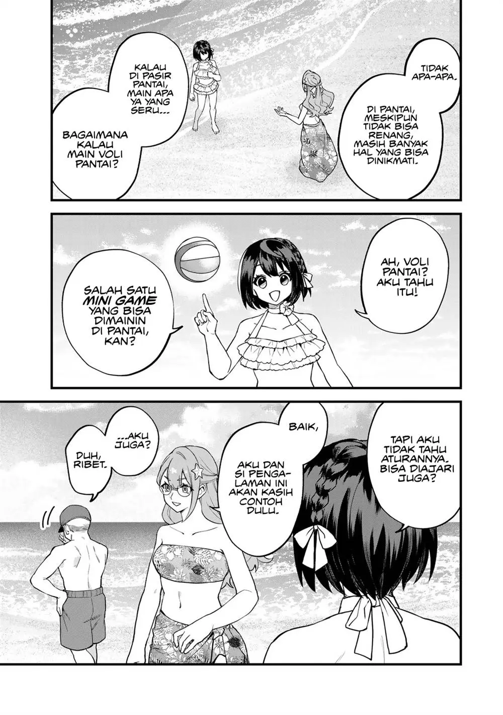 Sekai Saikyou no Majo, Hajimemashita Chapter 31