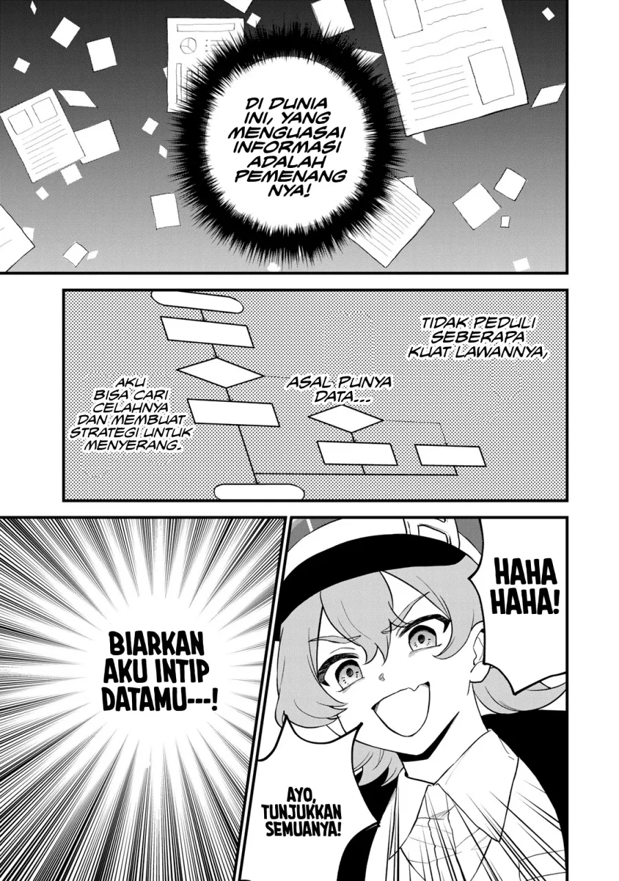 Sekai Saikyou no Majo, Hajimemashita Chapter 32