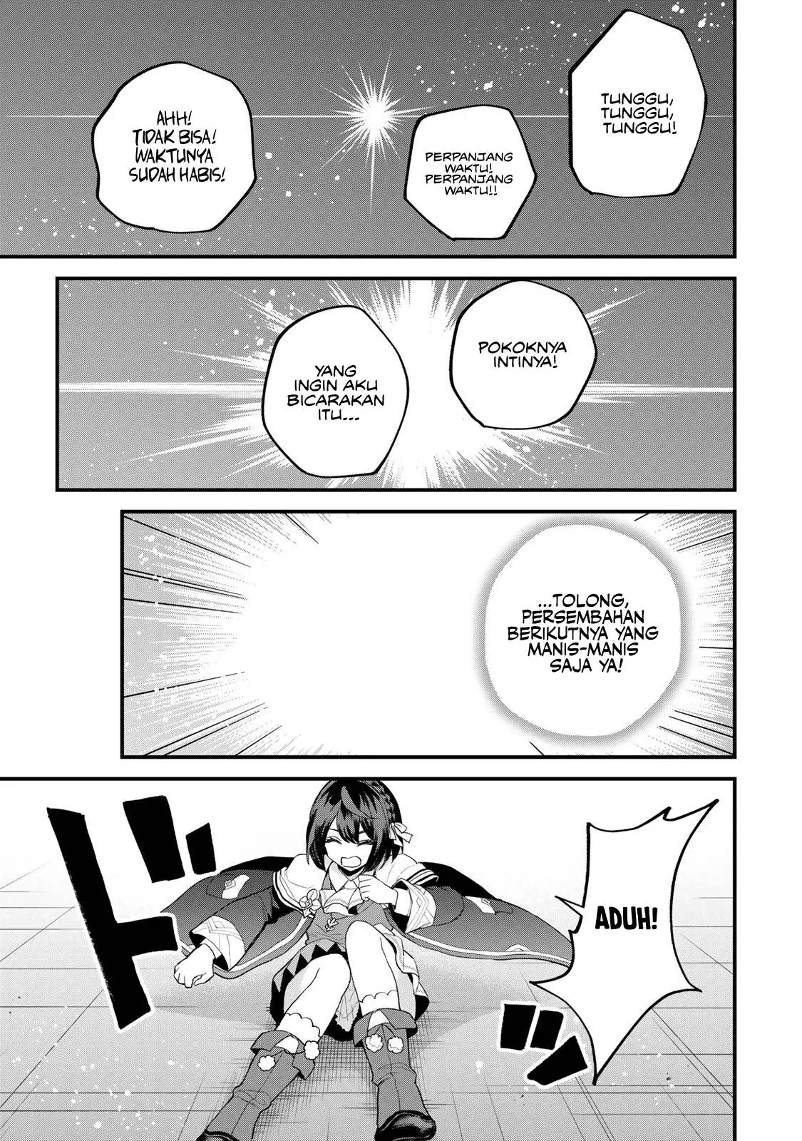 Sekai Saikyou no Majo, Hajimemashita Chapter 33