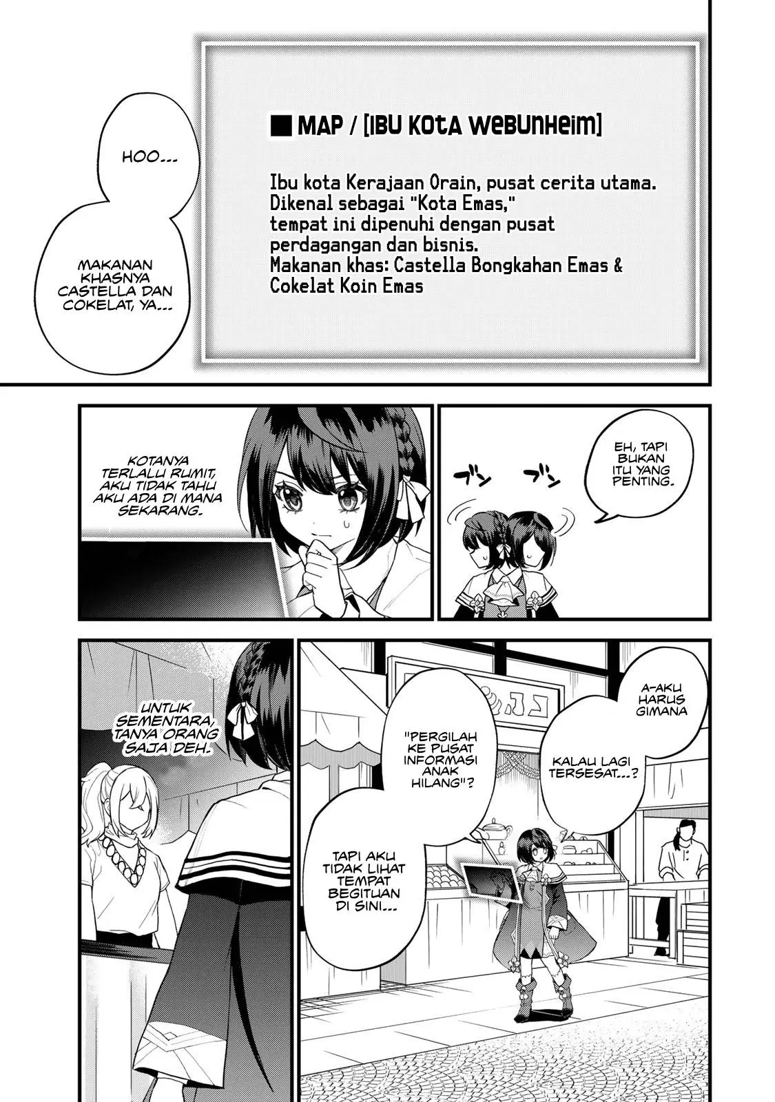 Sekai Saikyou no Majo, Hajimemashita Chapter 33