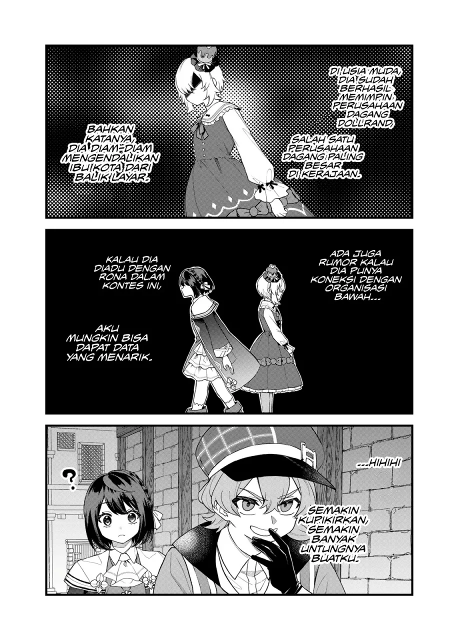 Sekai Saikyou no Majo, Hajimemashita Chapter 34