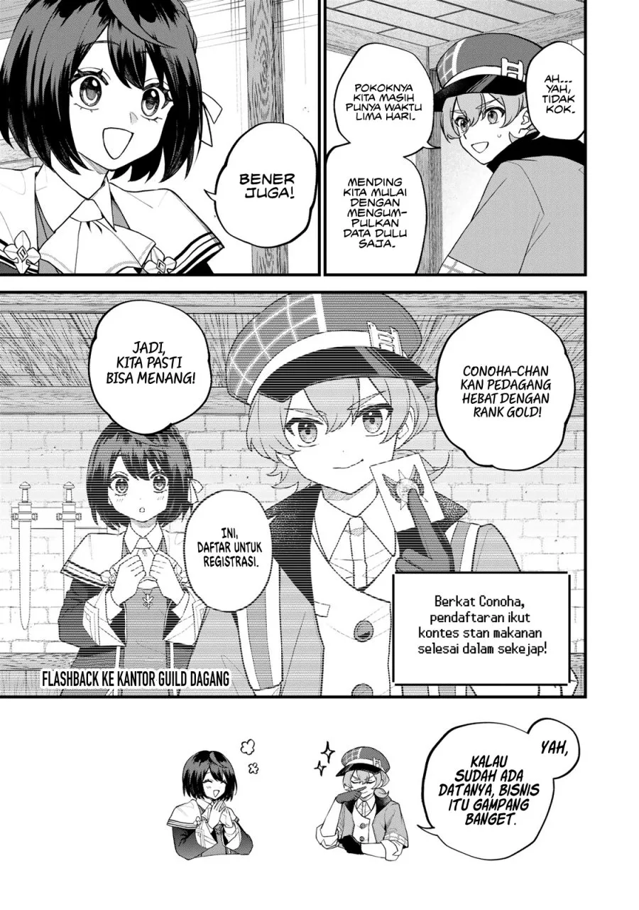 Sekai Saikyou no Majo, Hajimemashita Chapter 35