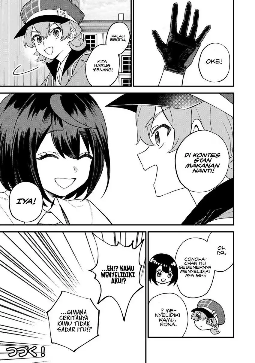 Sekai Saikyou no Majo, Hajimemashita Chapter 36