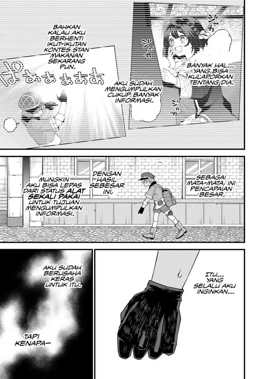 Sekai Saikyou no Majo, Hajimemashita Chapter 36