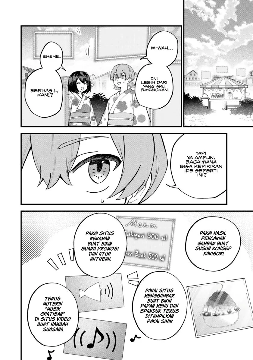 Sekai Saikyou no Majo, Hajimemashita Chapter 37