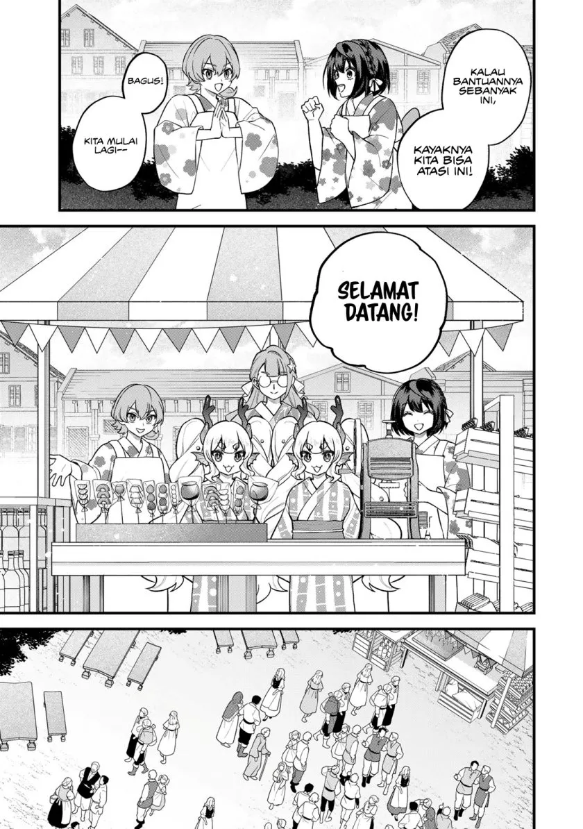 Sekai Saikyou no Majo, Hajimemashita Chapter 38