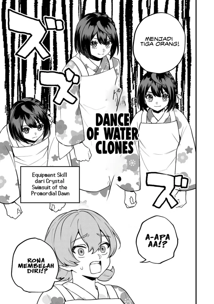 Sekai Saikyou no Majo, Hajimemashita Chapter 38