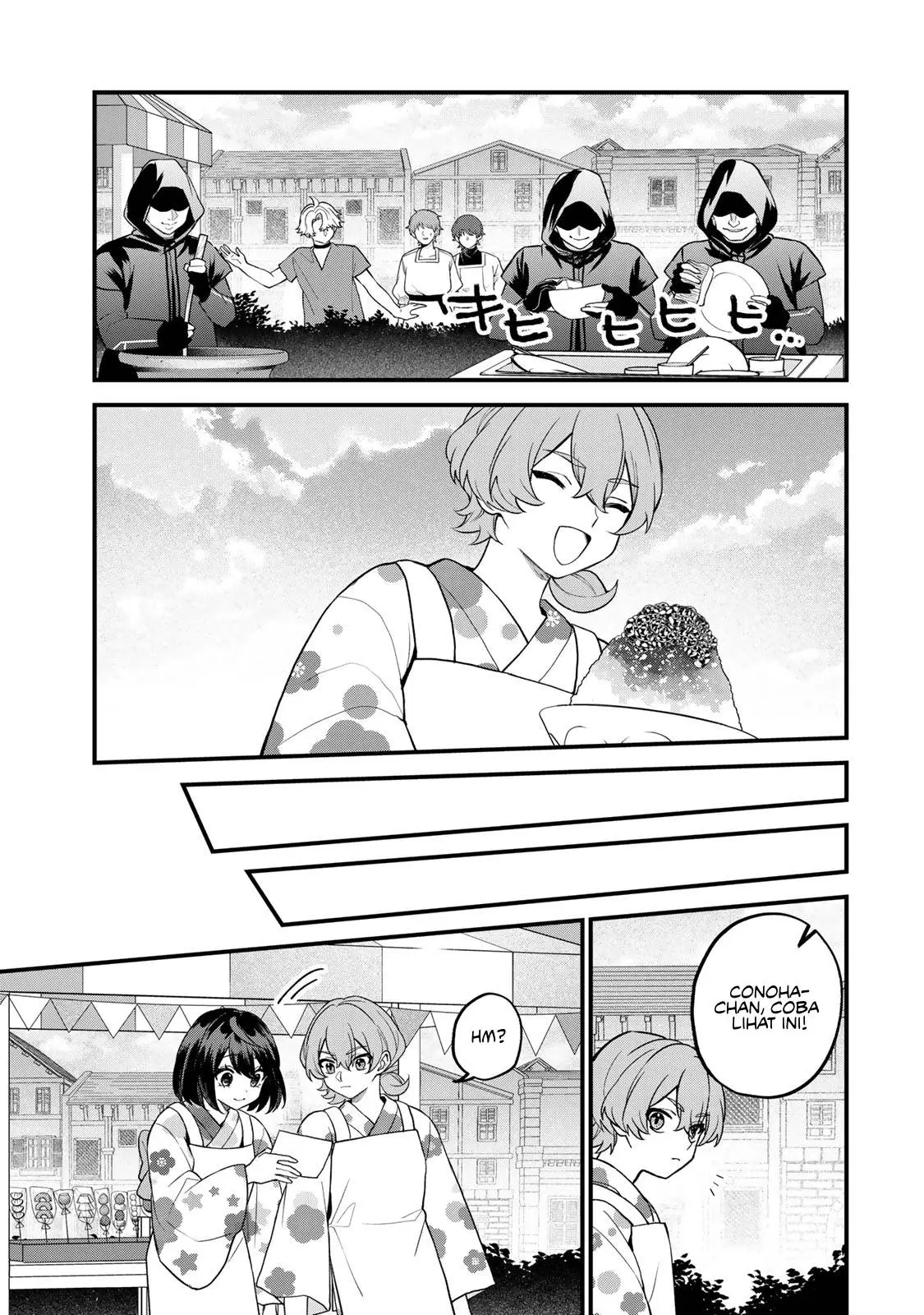Sekai Saikyou no Majo, Hajimemashita Chapter 39