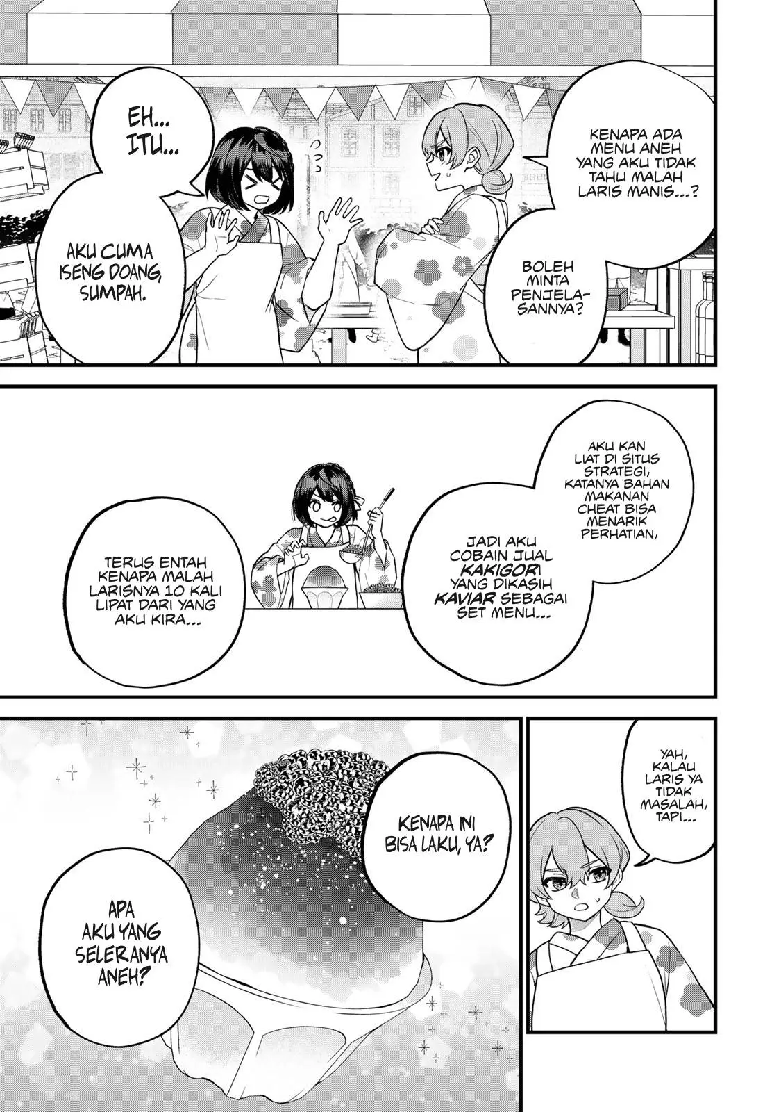Sekai Saikyou no Majo, Hajimemashita Chapter 39