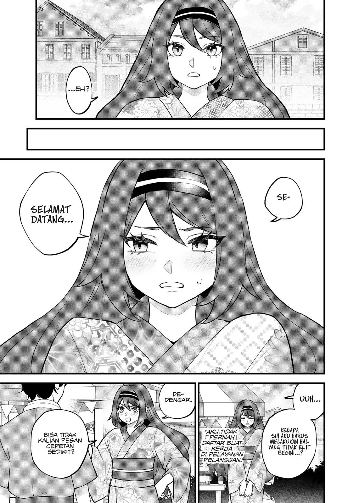 Sekai Saikyou no Majo, Hajimemashita Chapter 39