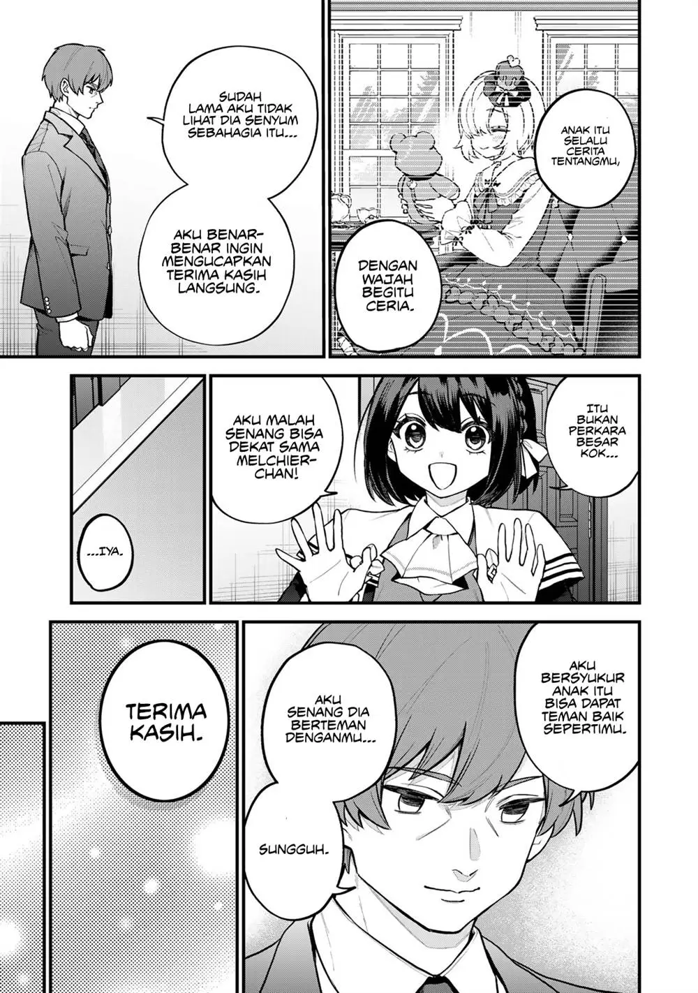 Sekai Saikyou no Majo, Hajimemashita Chapter 42