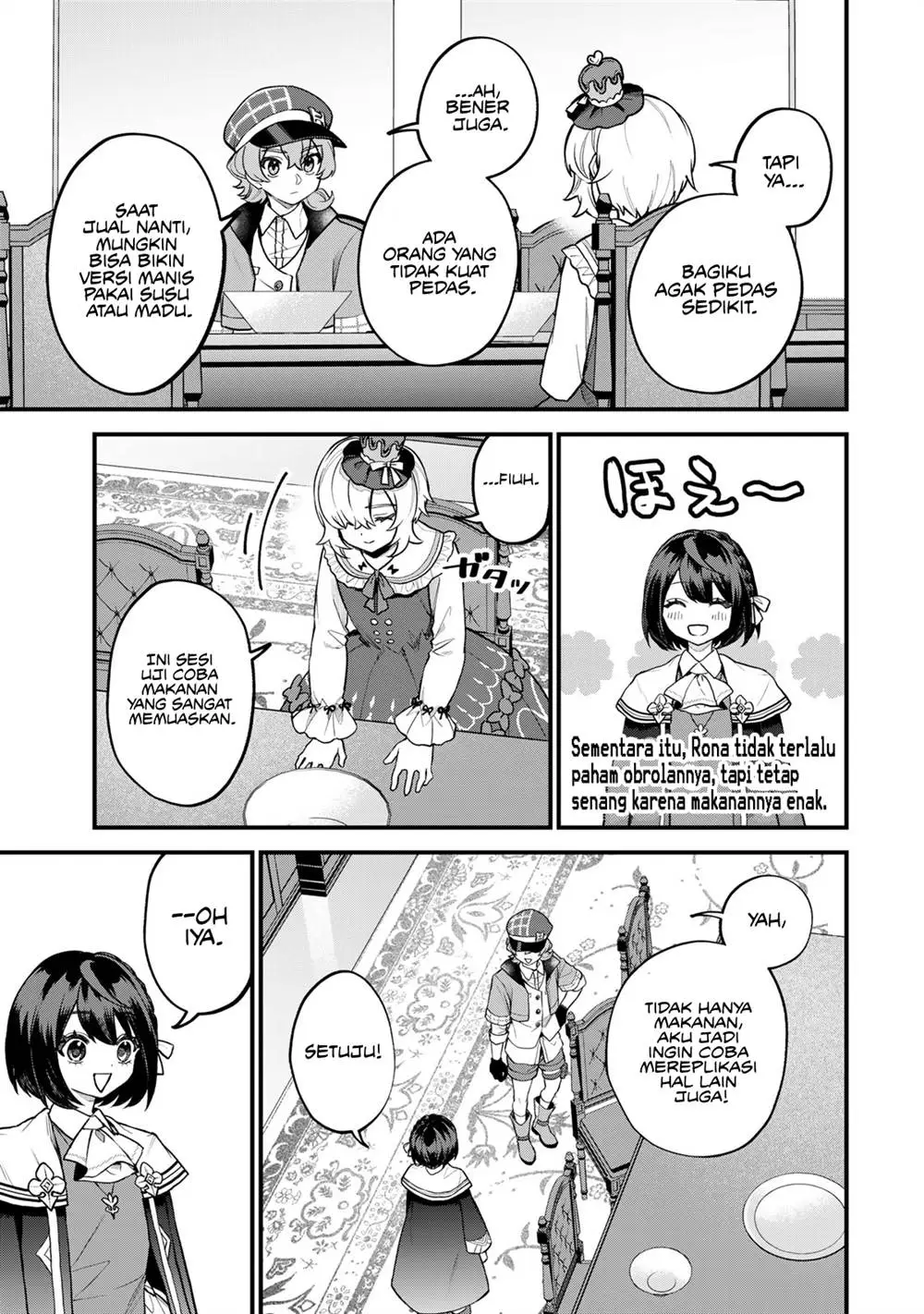 Sekai Saikyou no Majo, Hajimemashita Chapter 42