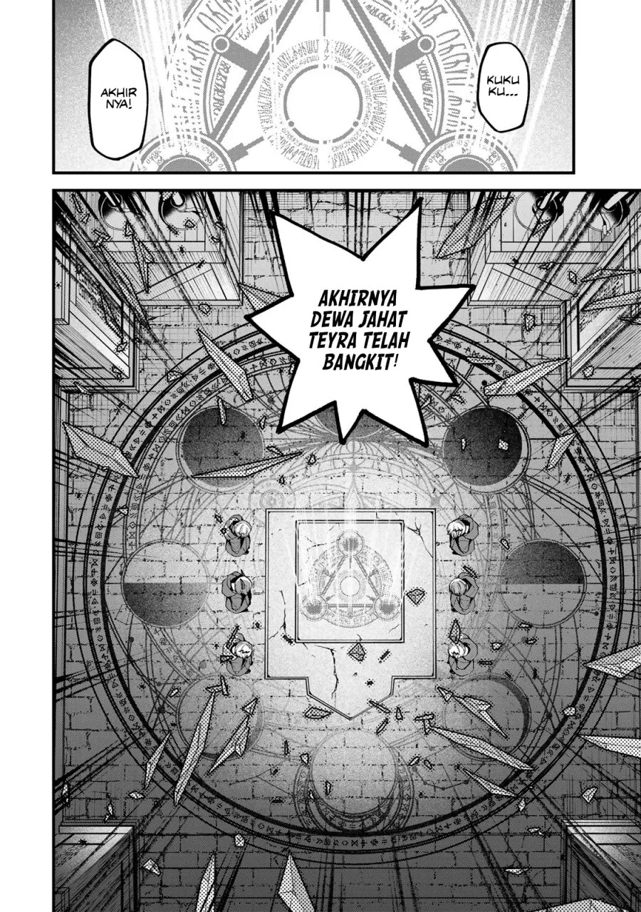 Sekai Saikyou no Majo, Hajimemashita Chapter 43