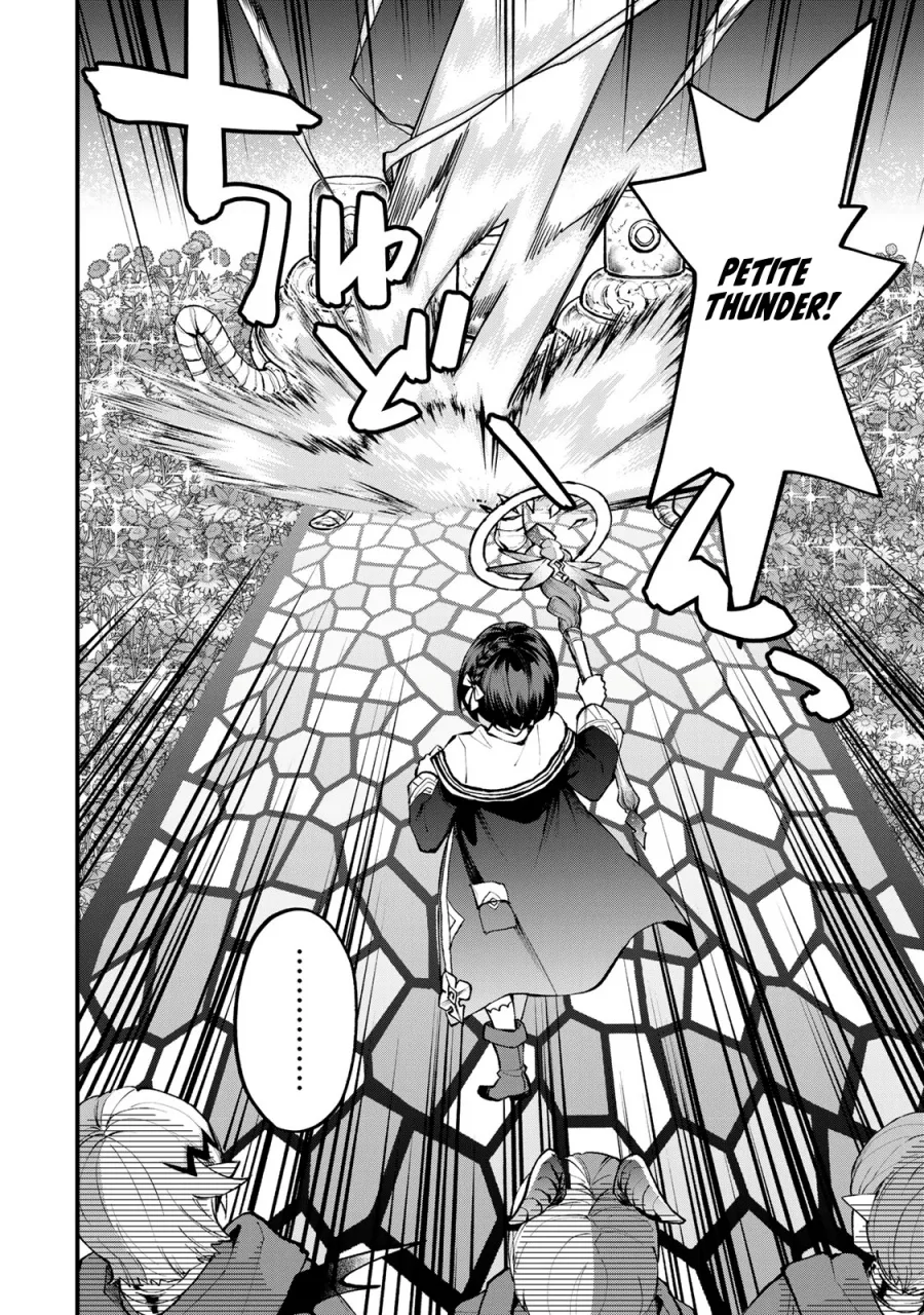 Sekai Saikyou no Majo, Hajimemashita Chapter 44