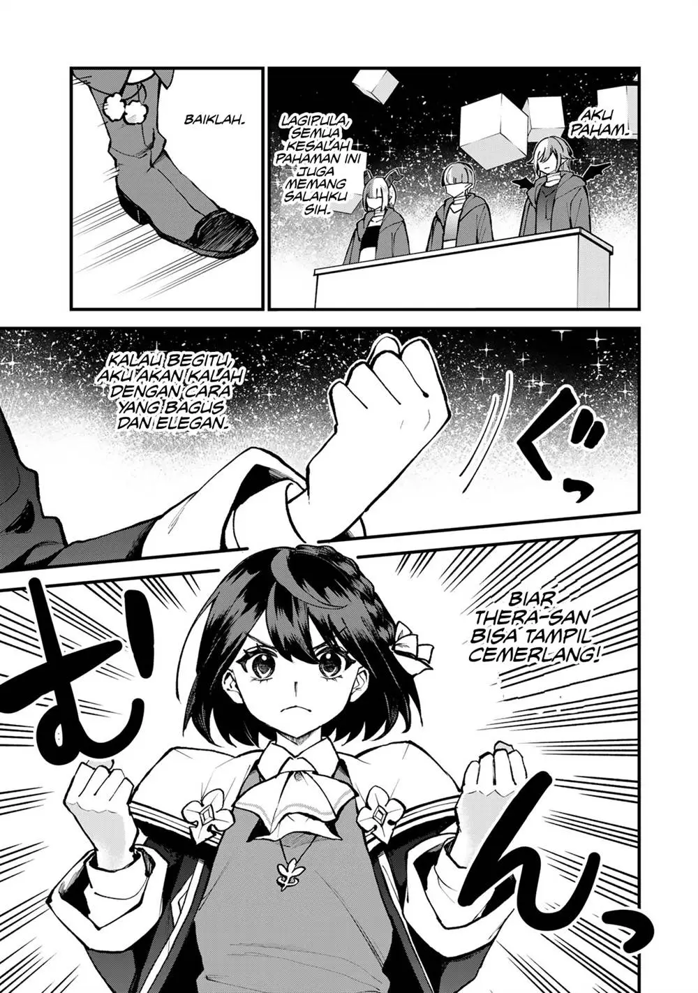 Sekai Saikyou no Majo, Hajimemashita Chapter 45