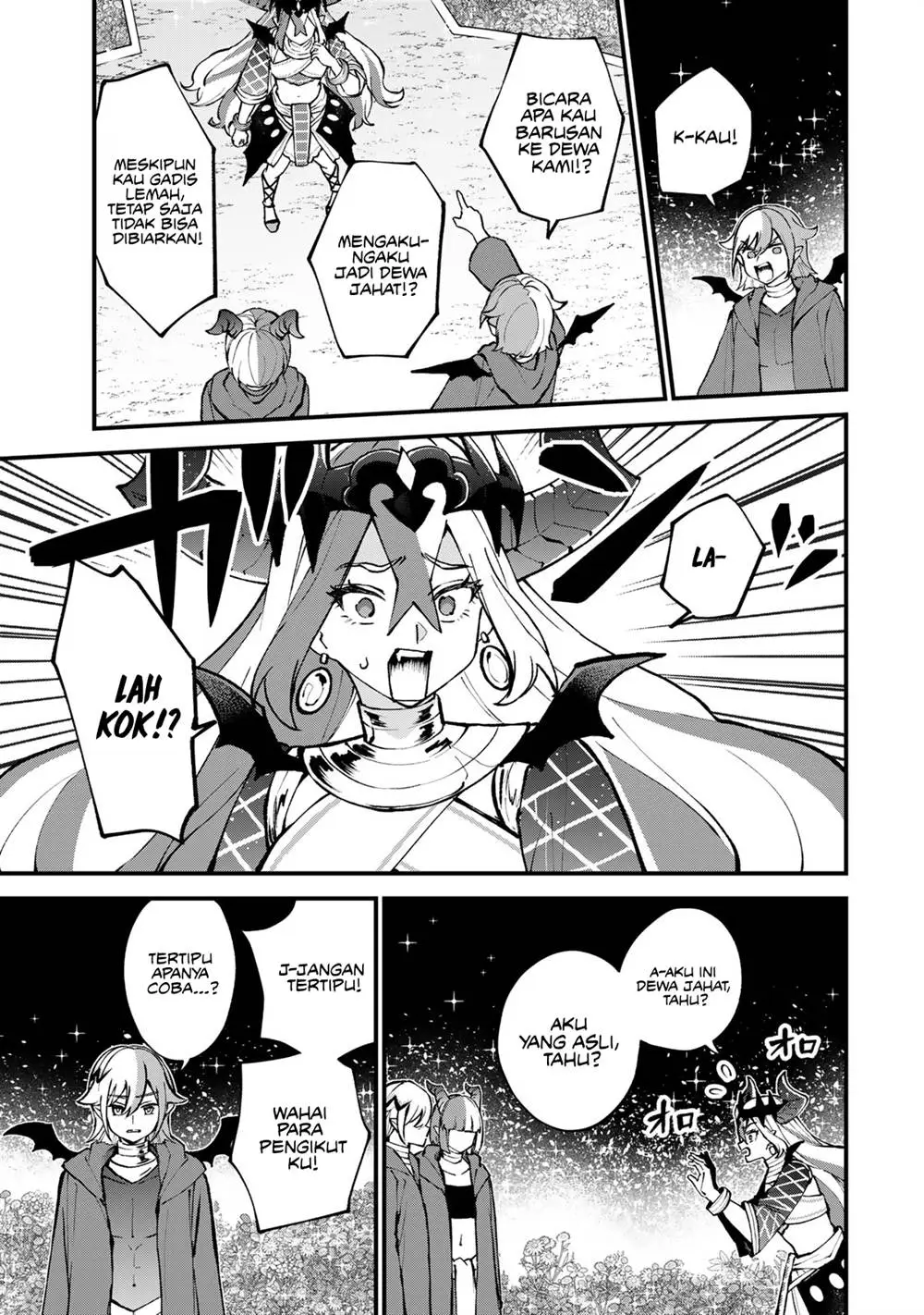 Sekai Saikyou no Majo, Hajimemashita Chapter 45