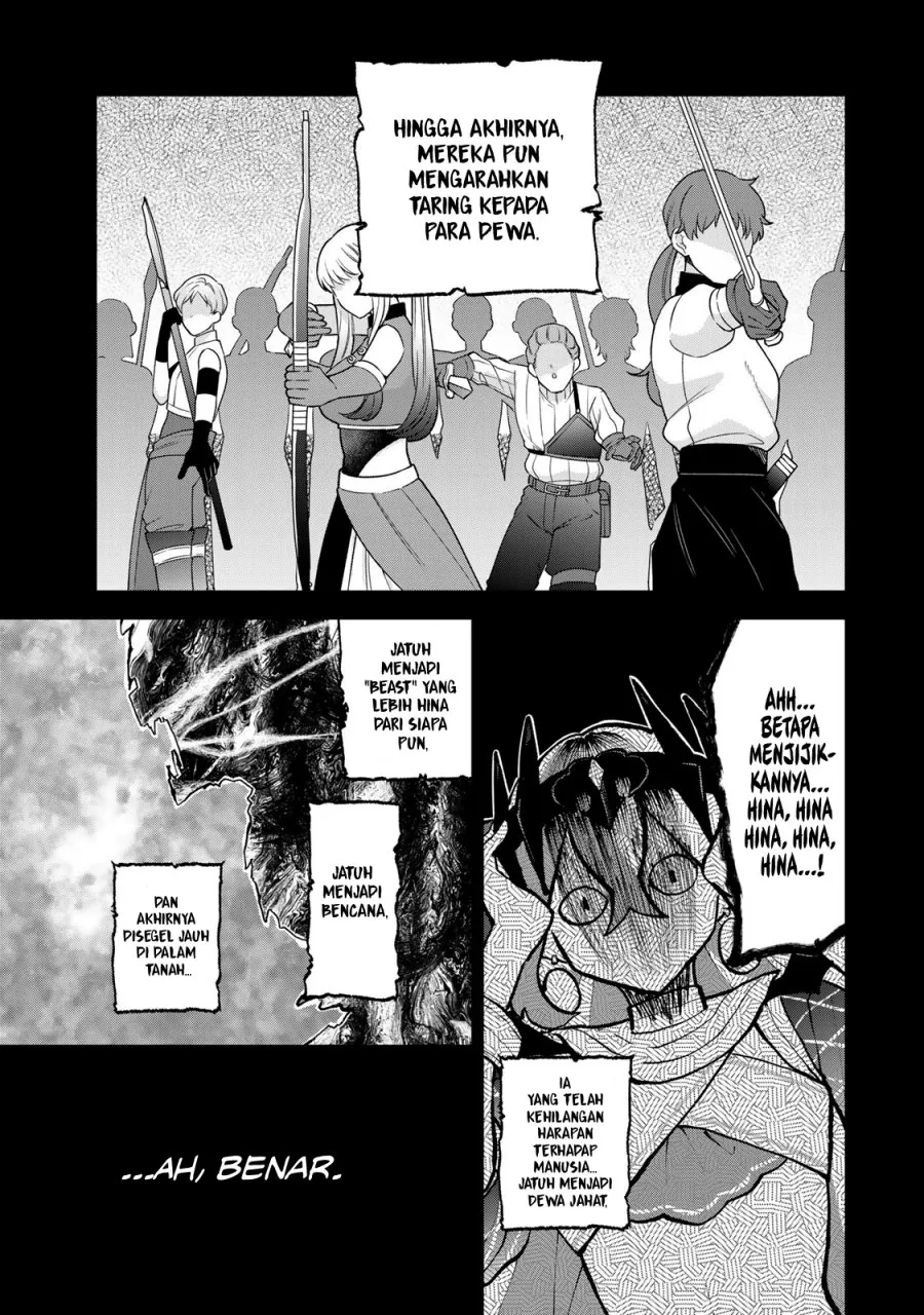 Sekai Saikyou no Majo, Hajimemashita Chapter 47