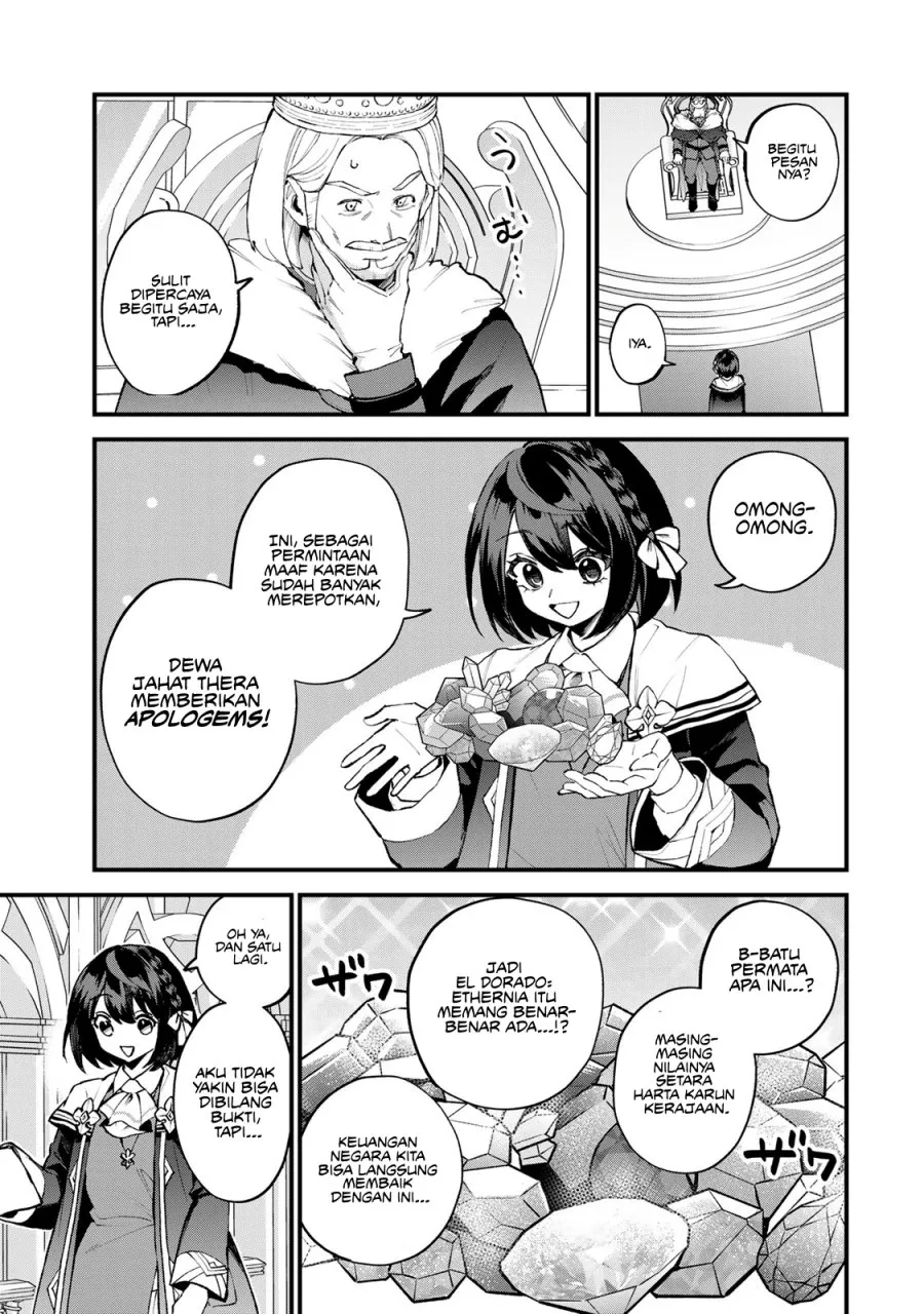 Sekai Saikyou no Majo, Hajimemashita Chapter 48