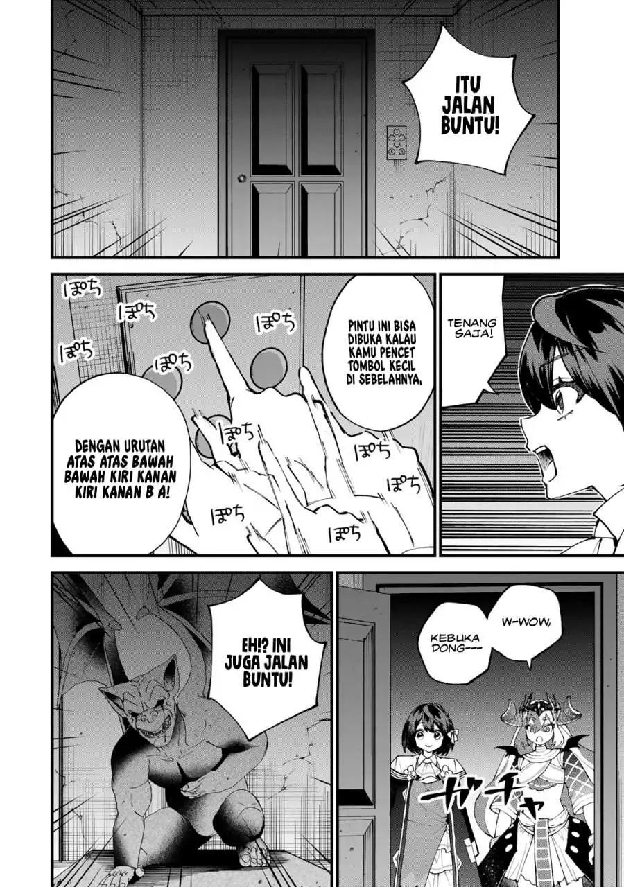 Sekai Saikyou no Majo, Hajimemashita Chapter 52