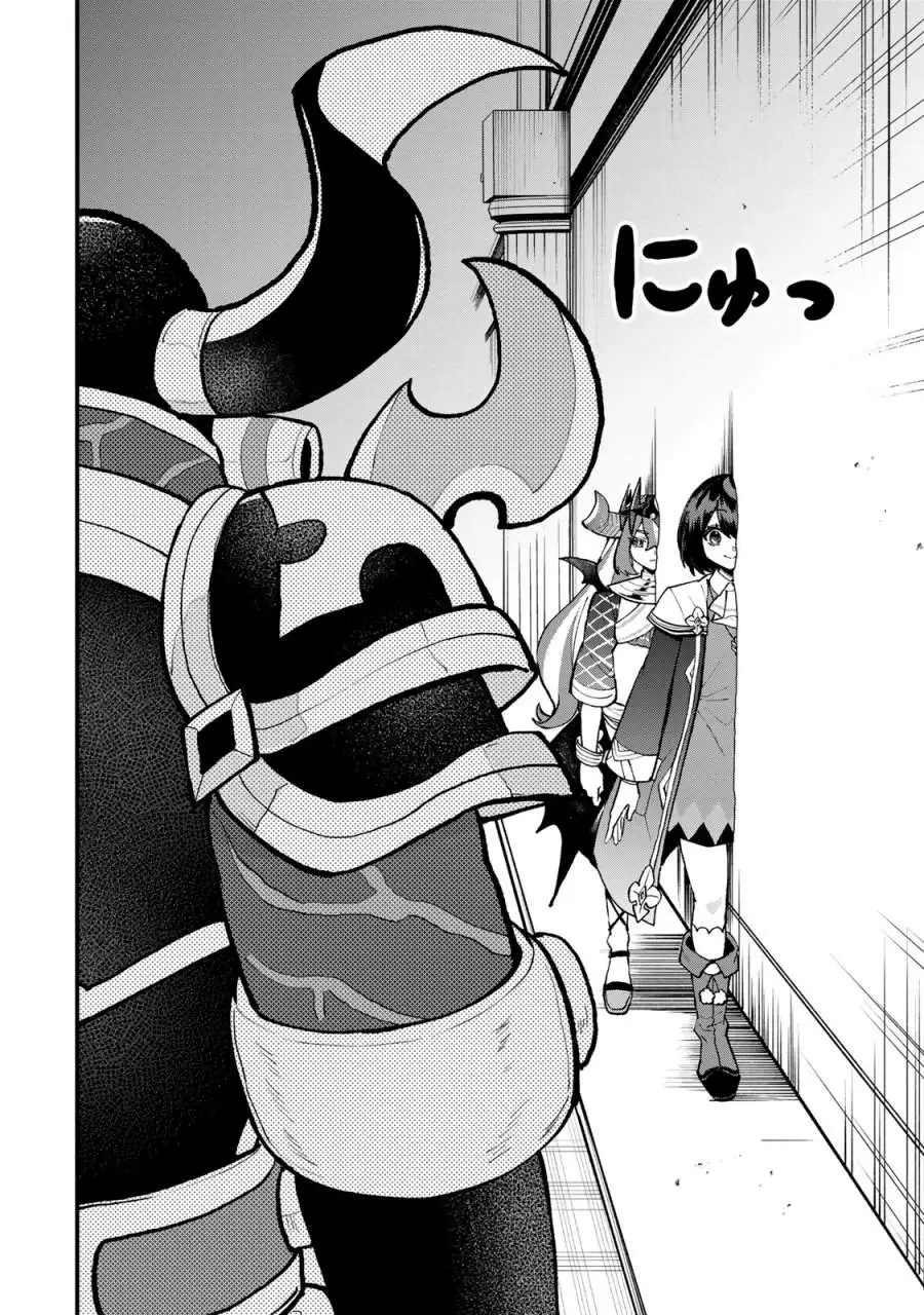 Sekai Saikyou no Majo, Hajimemashita Chapter 53