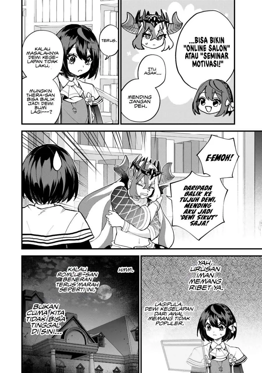 Sekai Saikyou no Majo, Hajimemashita Chapter 53