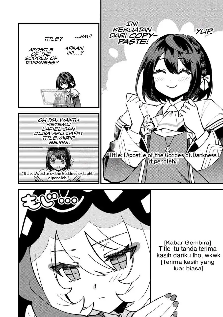 Sekai Saikyou no Majo, Hajimemashita Chapter 54