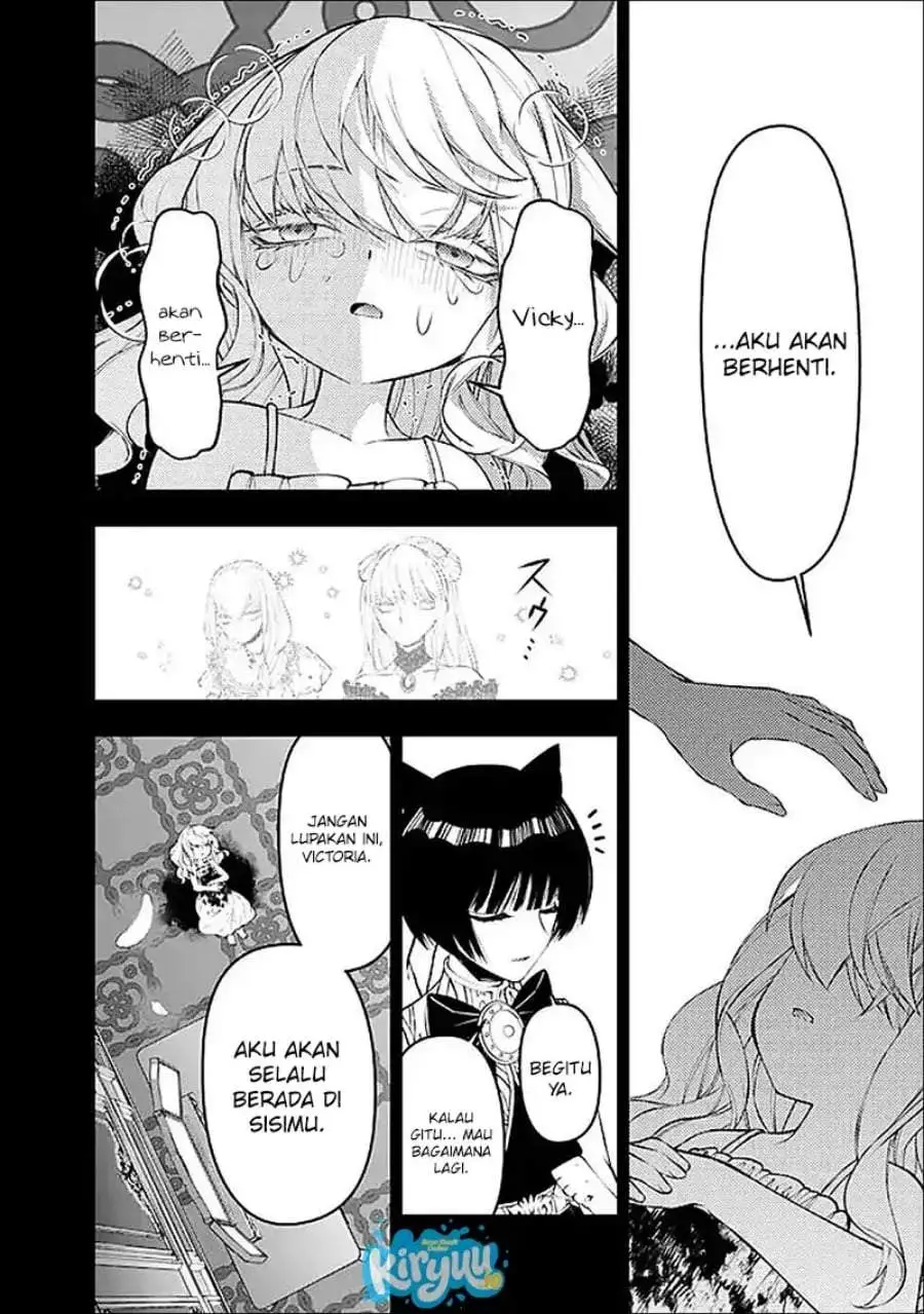 Fukushuu o Koinegau Saikyou Yuusha wa, Yami no Chikara de Senmetsu Musou Suru Chapter 135