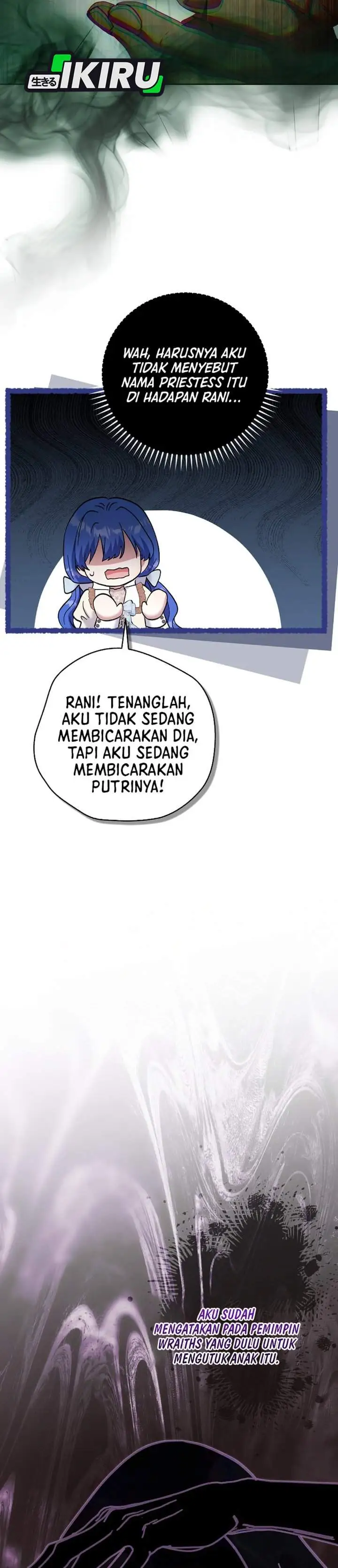 Baby Trouble Maker Chapter 42
