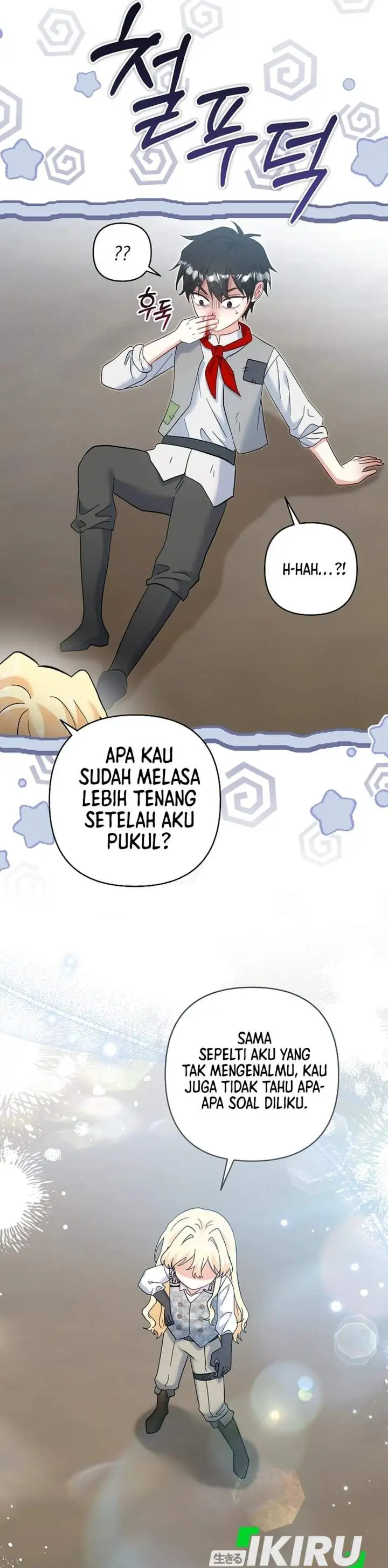 Baby Trouble Maker Chapter 43
