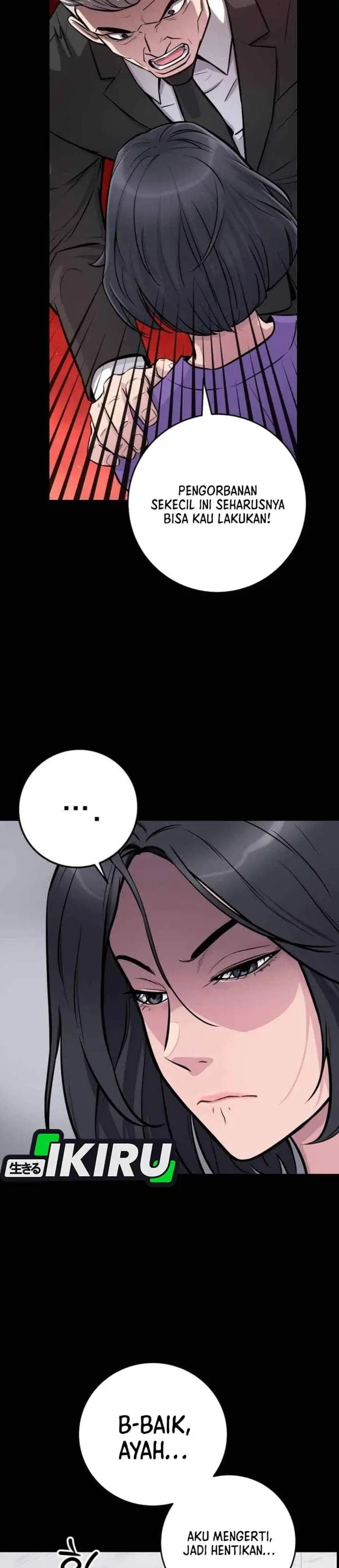 The Chaebol Family’s Genius Monster Chapter 1