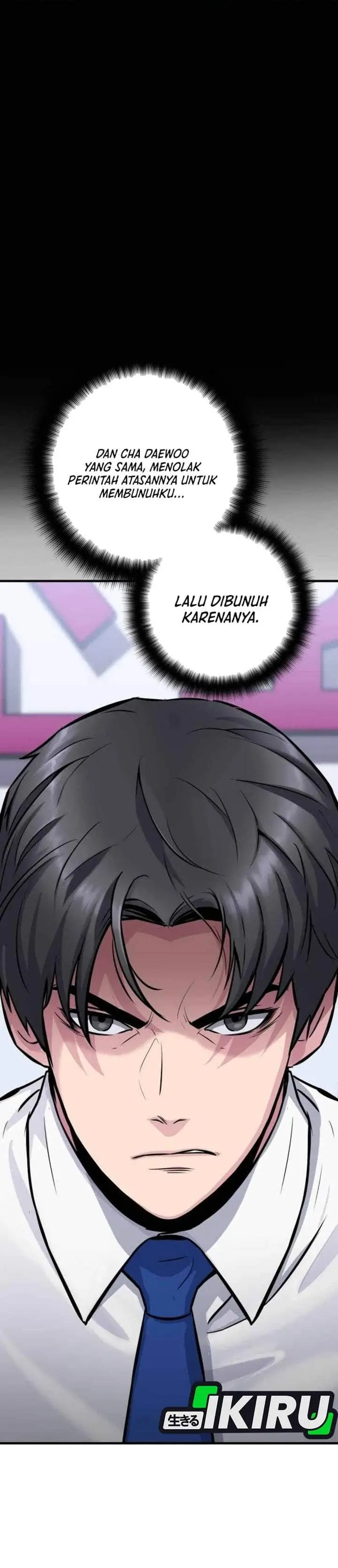 The Chaebol Family’s Genius Monster Chapter 1