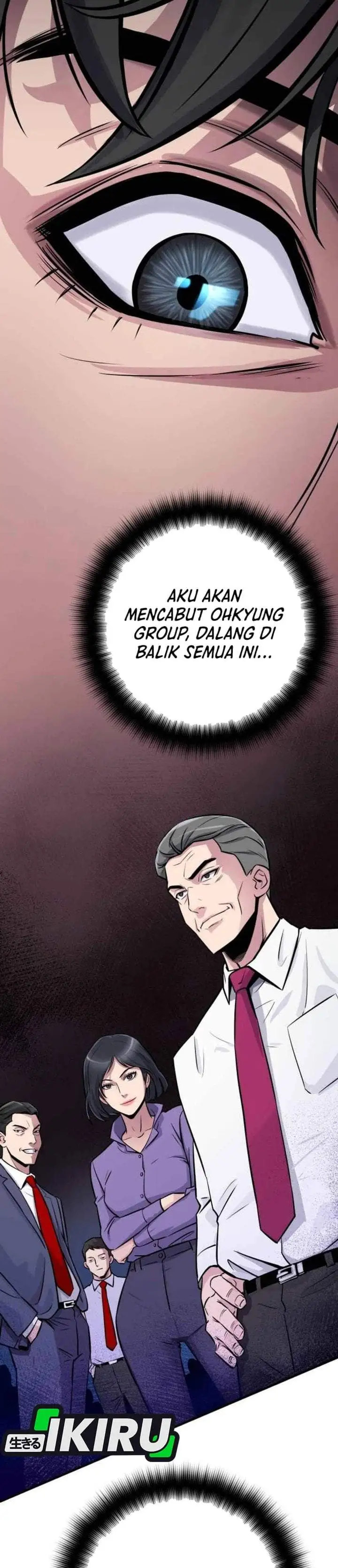 The Chaebol Family’s Genius Monster Chapter 1