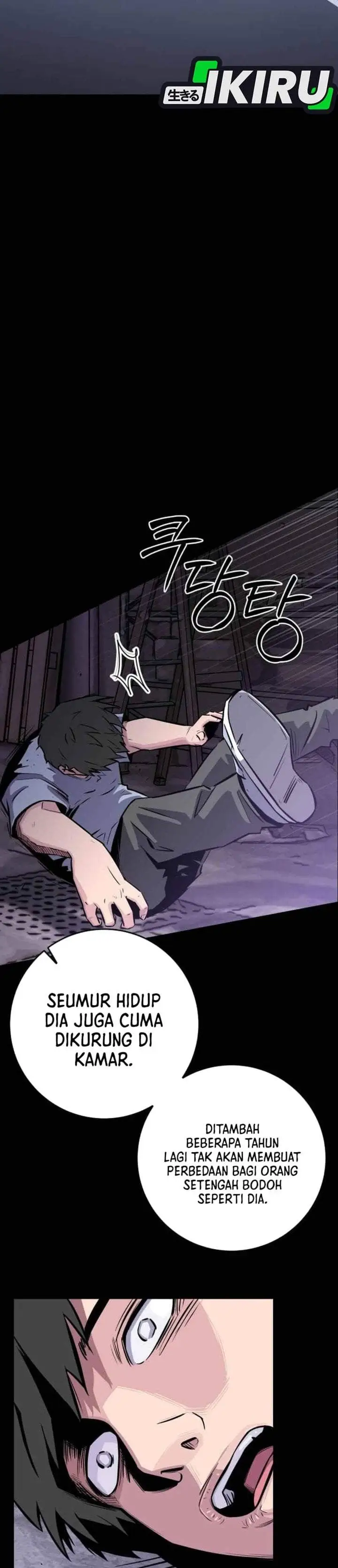 The Chaebol Family’s Genius Monster Chapter 1